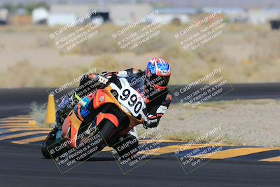 media/May-27-2023-TrackXperience (Sat) [[0386355c23]]/Level 3/Session 3 (Turn 4)/